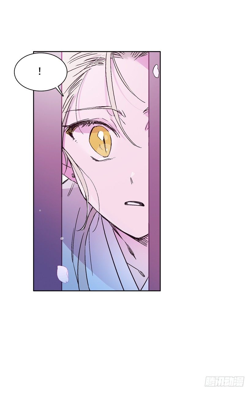 8.双方见面(1/2)-第9话