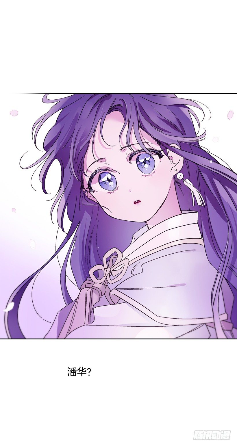 8.双方见面(1/2)-第9话