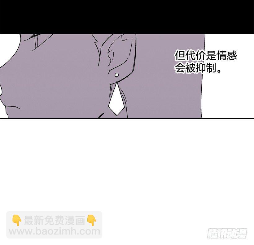 8.双方见面(1/2)-第9话