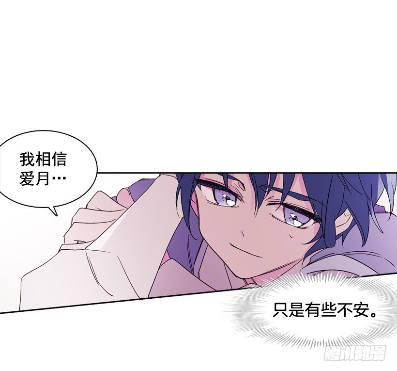 8.双方见面(1/2)-第9话