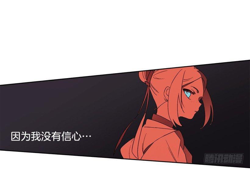 8.双方见面(1/2)-第9话