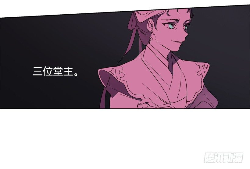 8.双方见面(1/2)-第9话