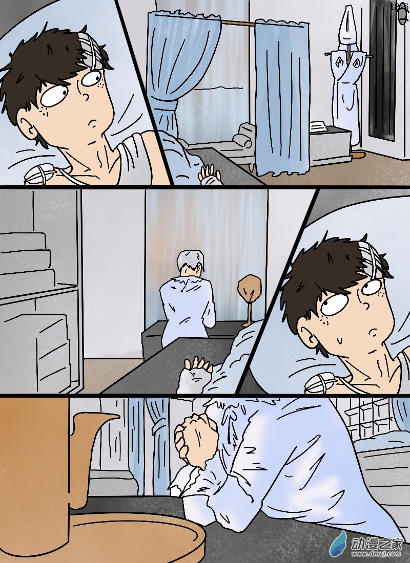 第18话 祈祷-第19话