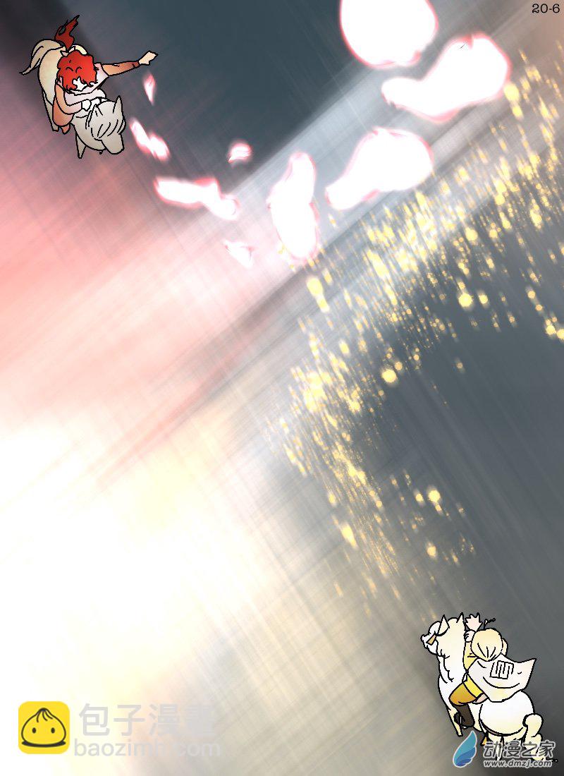 第20话 迟暮-第21话