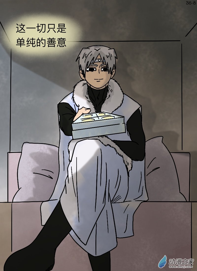 第36话 故事里的事-第37话