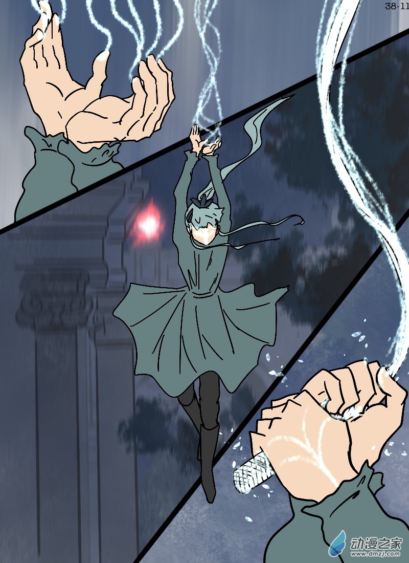 第38话 皇家护卫-第39话