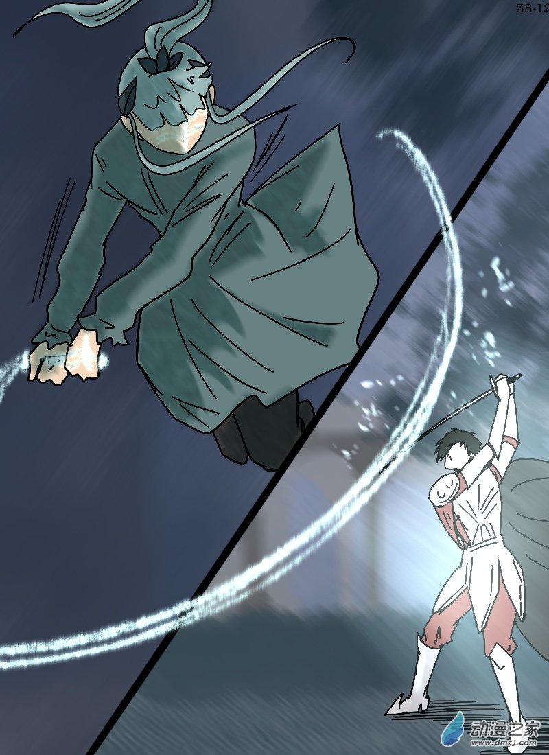 第38话 皇家护卫-第39话