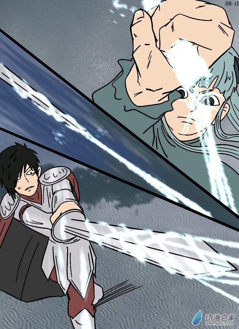 第38话 皇家护卫-第39话