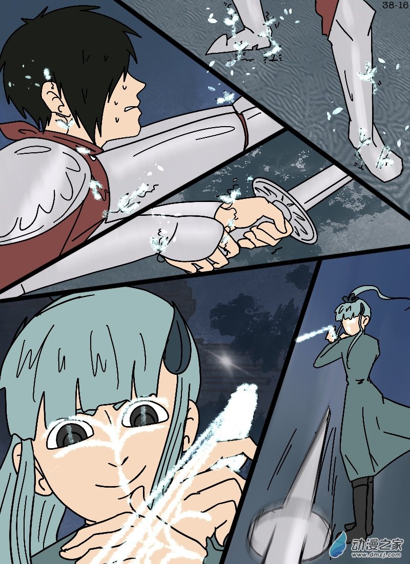 第38话 皇家护卫-第39话