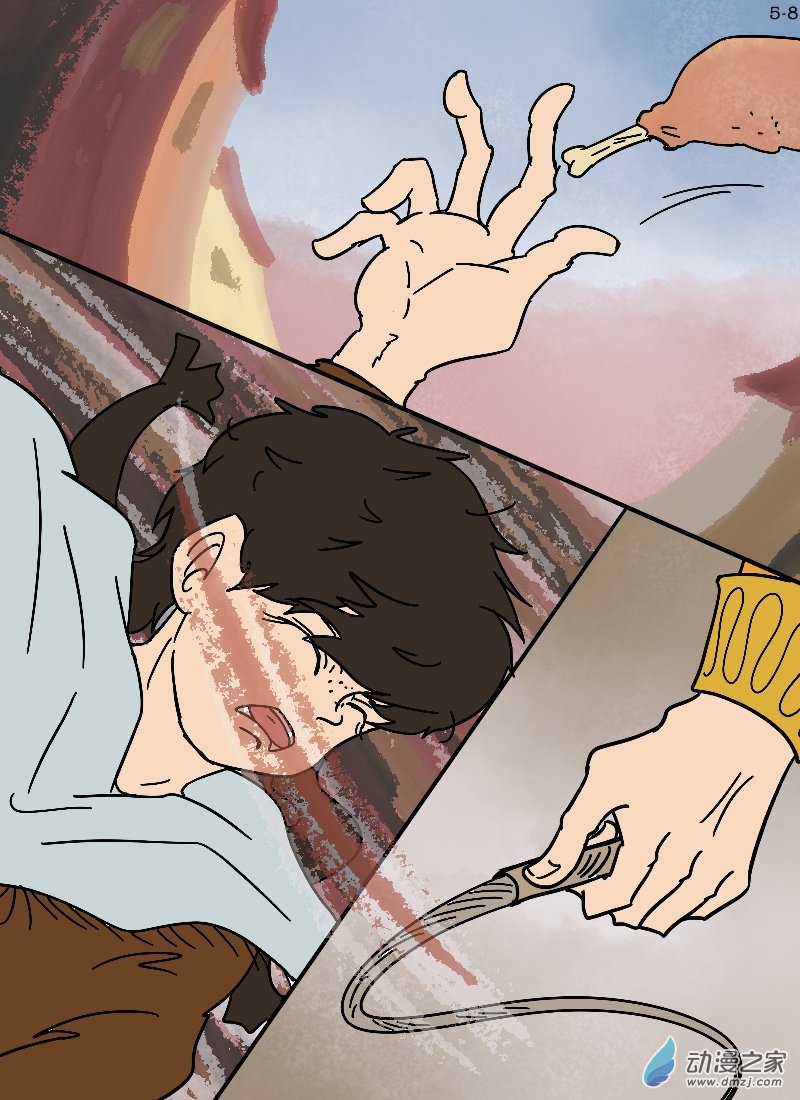 第05话 邦帝福城-第5话