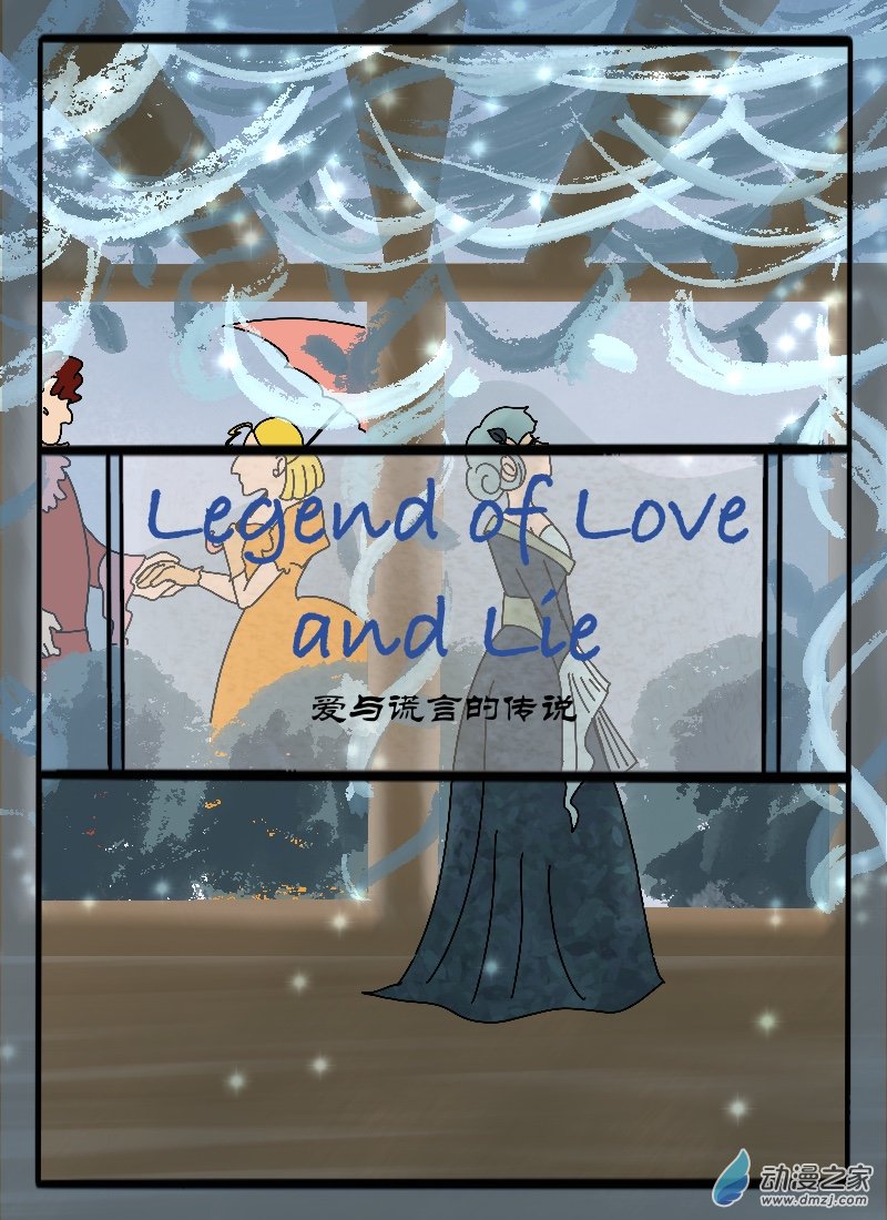 第45话 审判-第47话