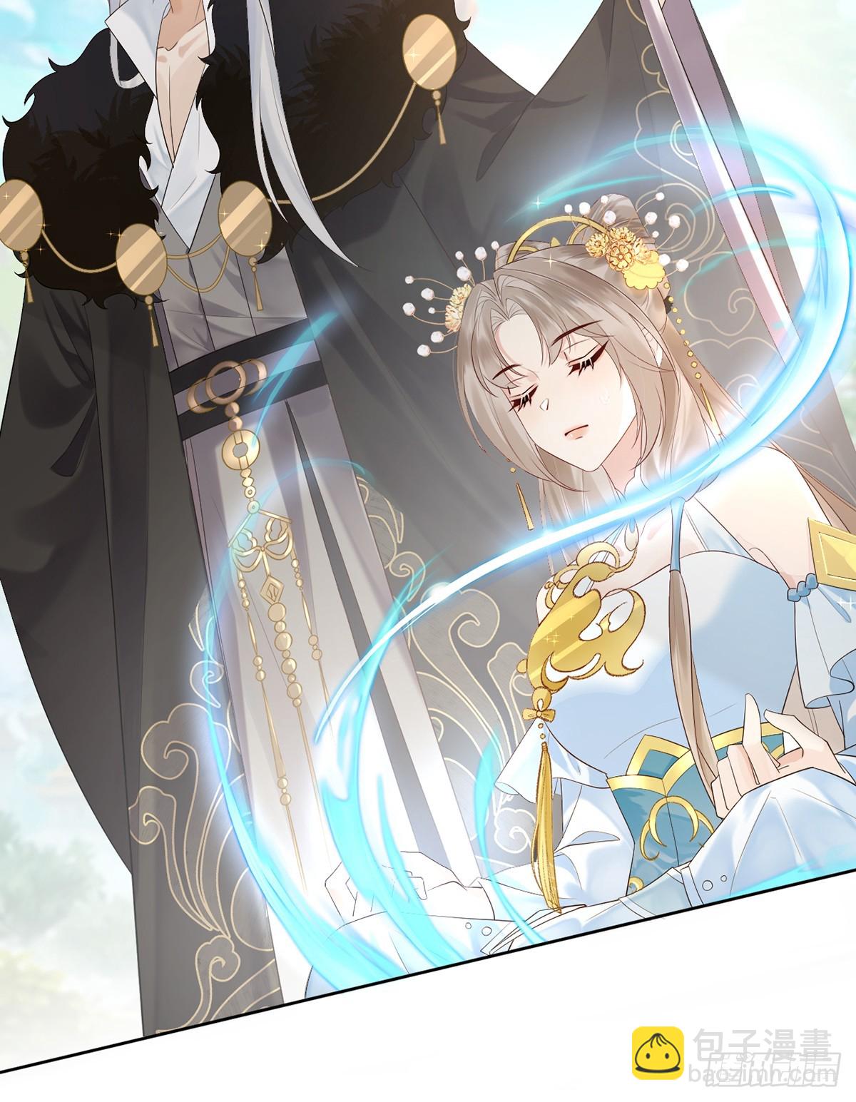 五年修练，三年得道-第11话