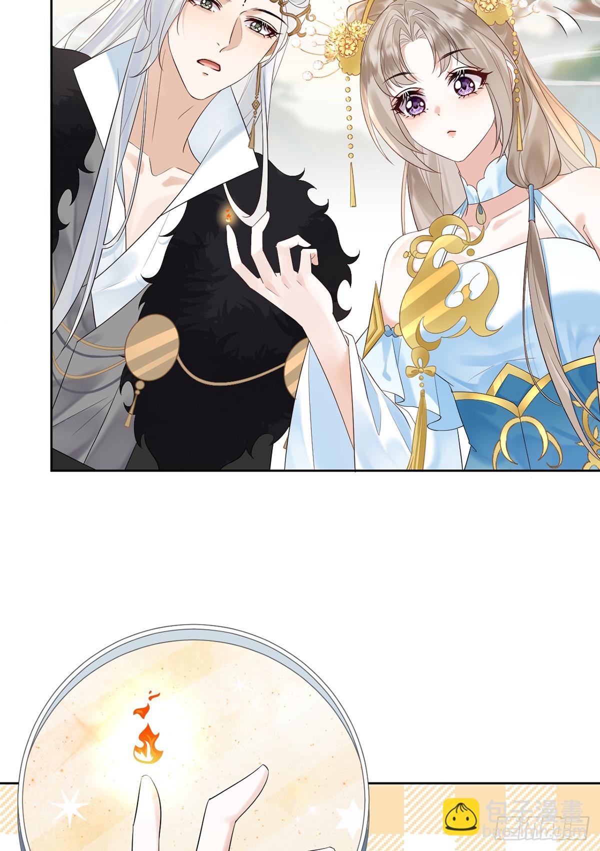 五年修练，三年得道-第11话