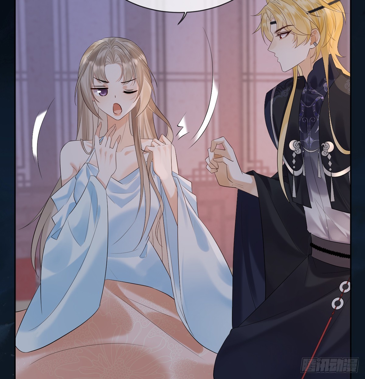 九音的愤怒(1/2)-第13话