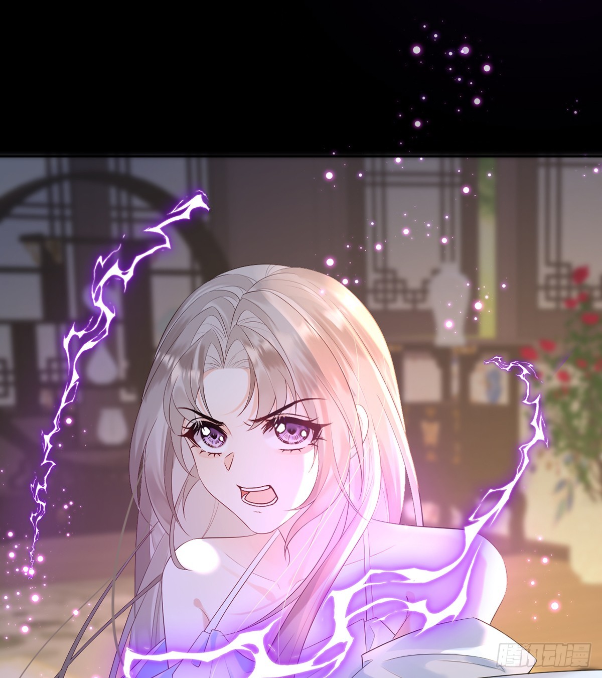 九音的愤怒(1/2)-第13话