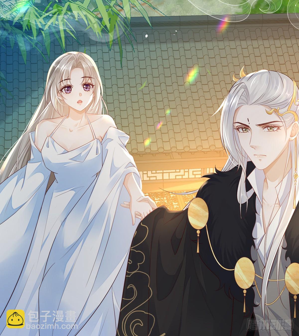 勾引道心(1/2)-第15话