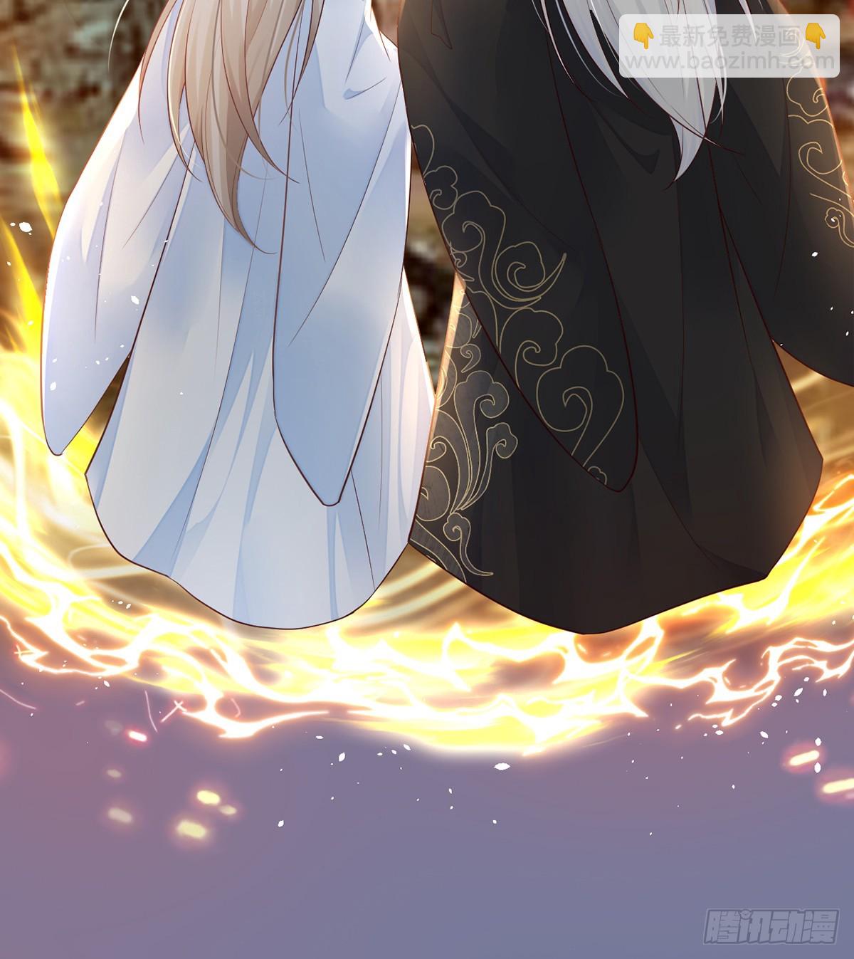 勾引道心(1/2)-第15话