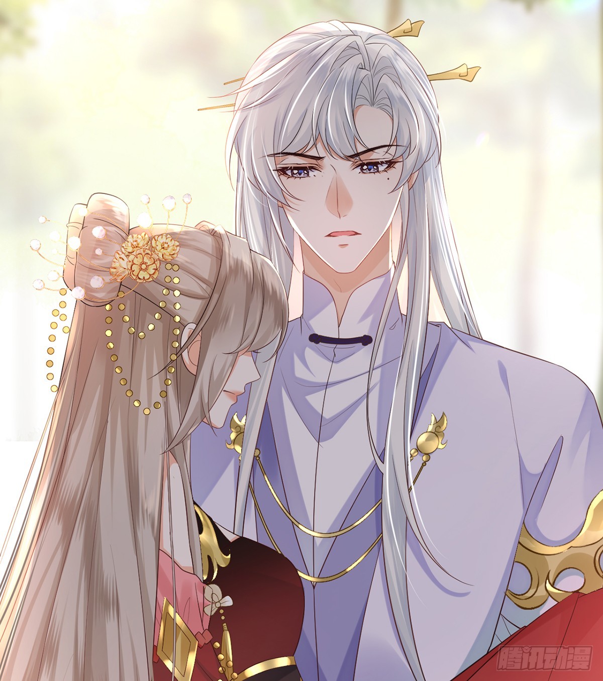 放开师尊！(1/2)-第17话