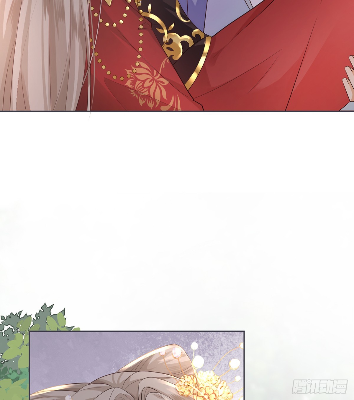 放开师尊！(1/2)-第17话