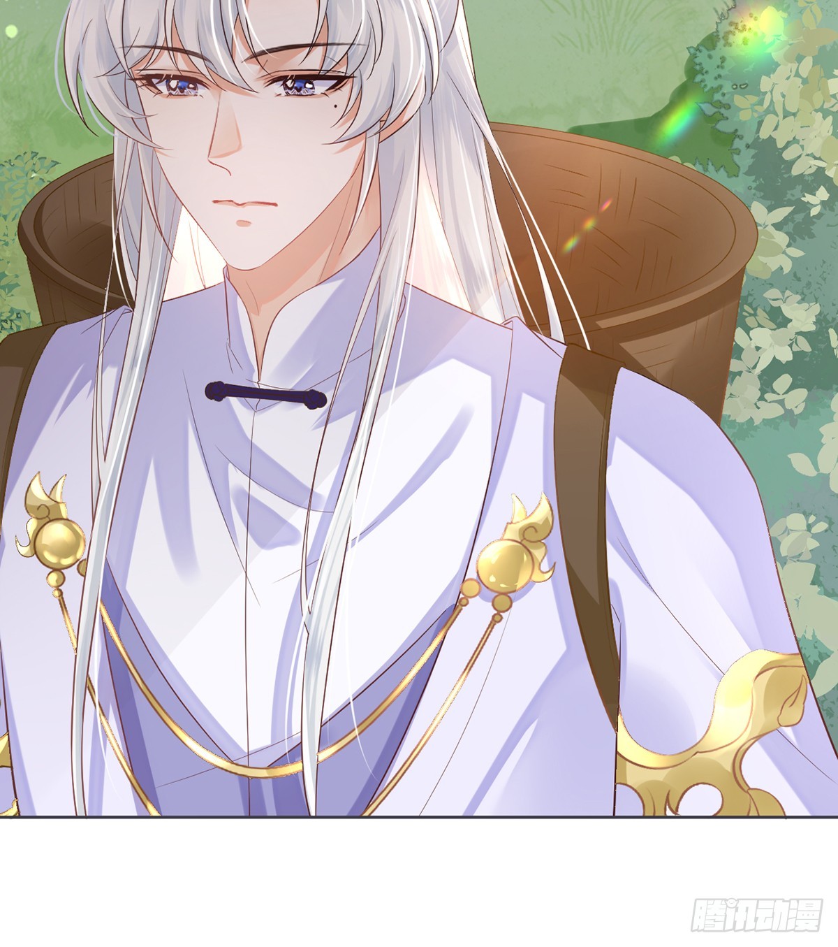 放开师尊！(1/2)-第17话