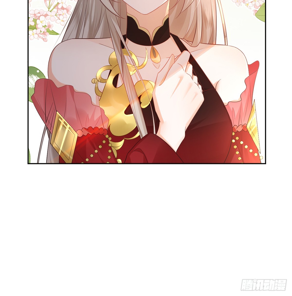 放开师尊！(1/2)-第17话