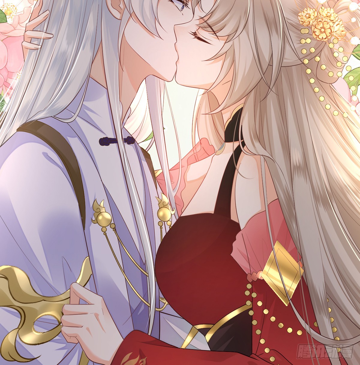 放开师尊！(1/2)-第17话