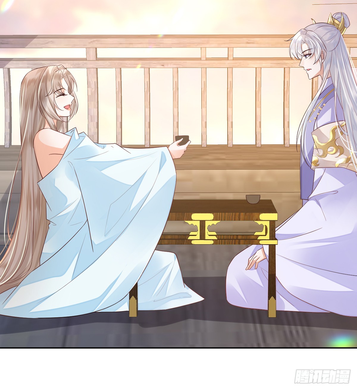 放开师尊！(1/2)-第17话