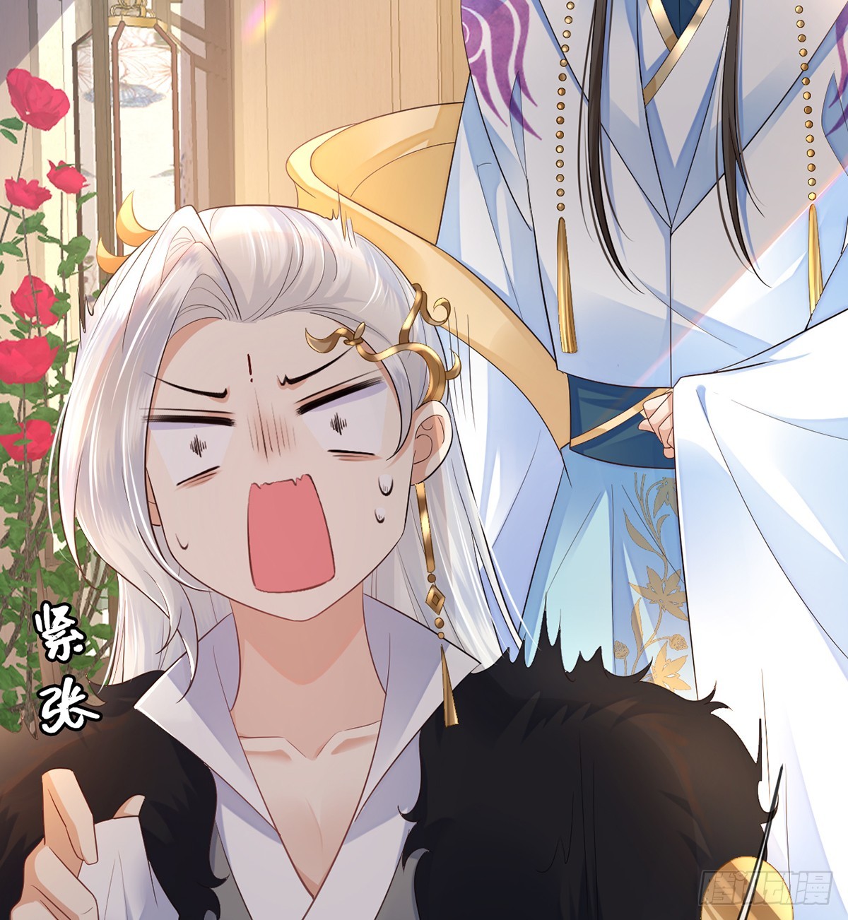 放开师尊！(1/2)-第17话