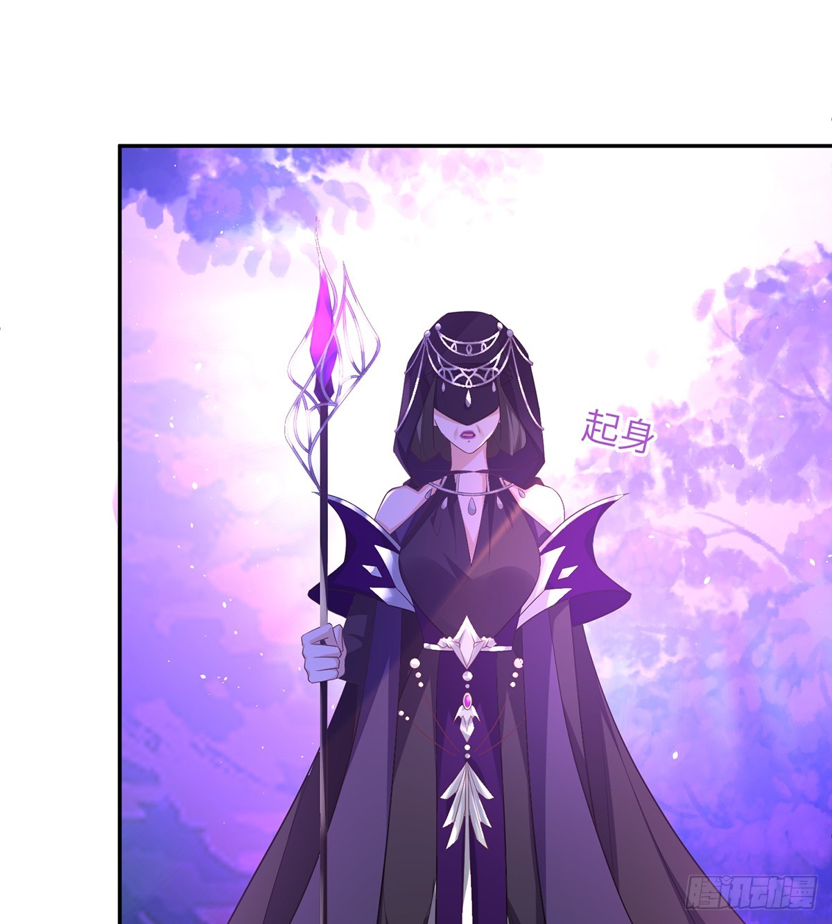 征服她还用勾引(1/2)-第19话