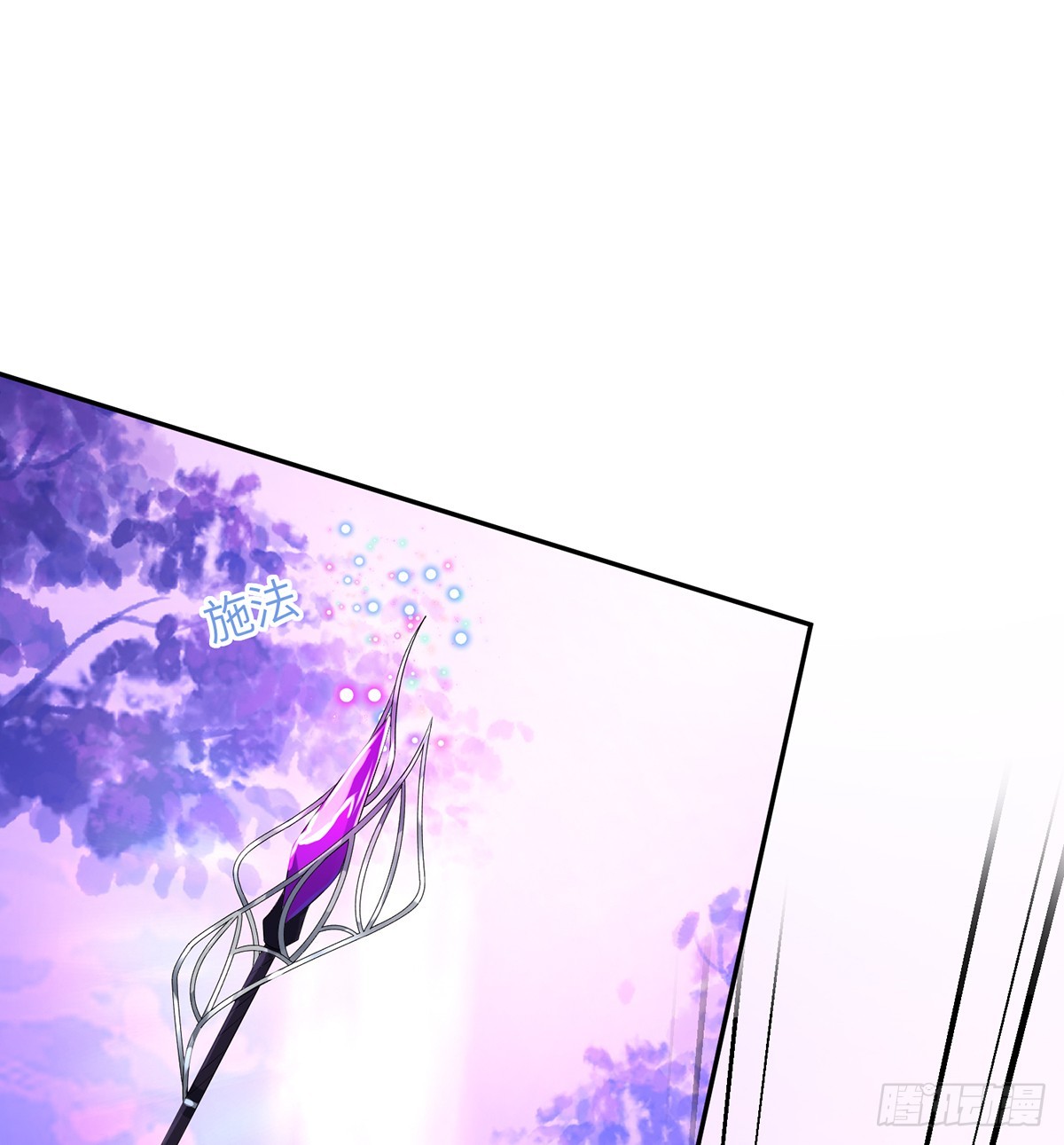 征服她还用勾引(1/2)-第19话