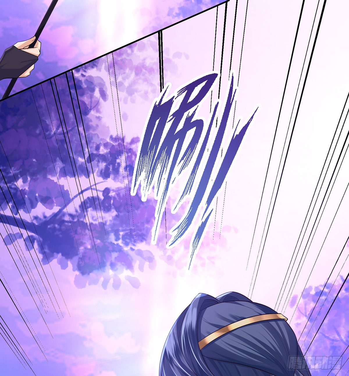 征服她还用勾引(1/2)-第19话