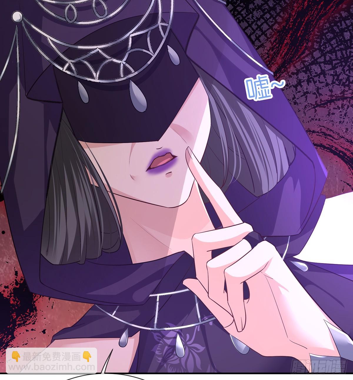 征服她还用勾引(1/2)-第19话