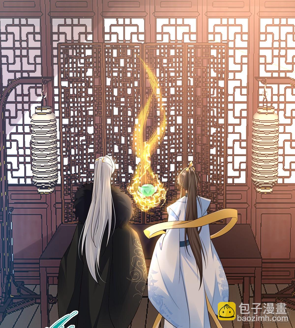 征服她还用勾引(1/2)-第19话