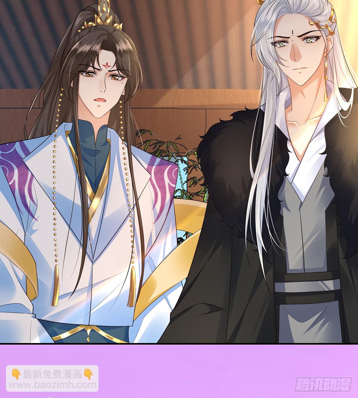 征服她还用勾引(1/2)-第19话