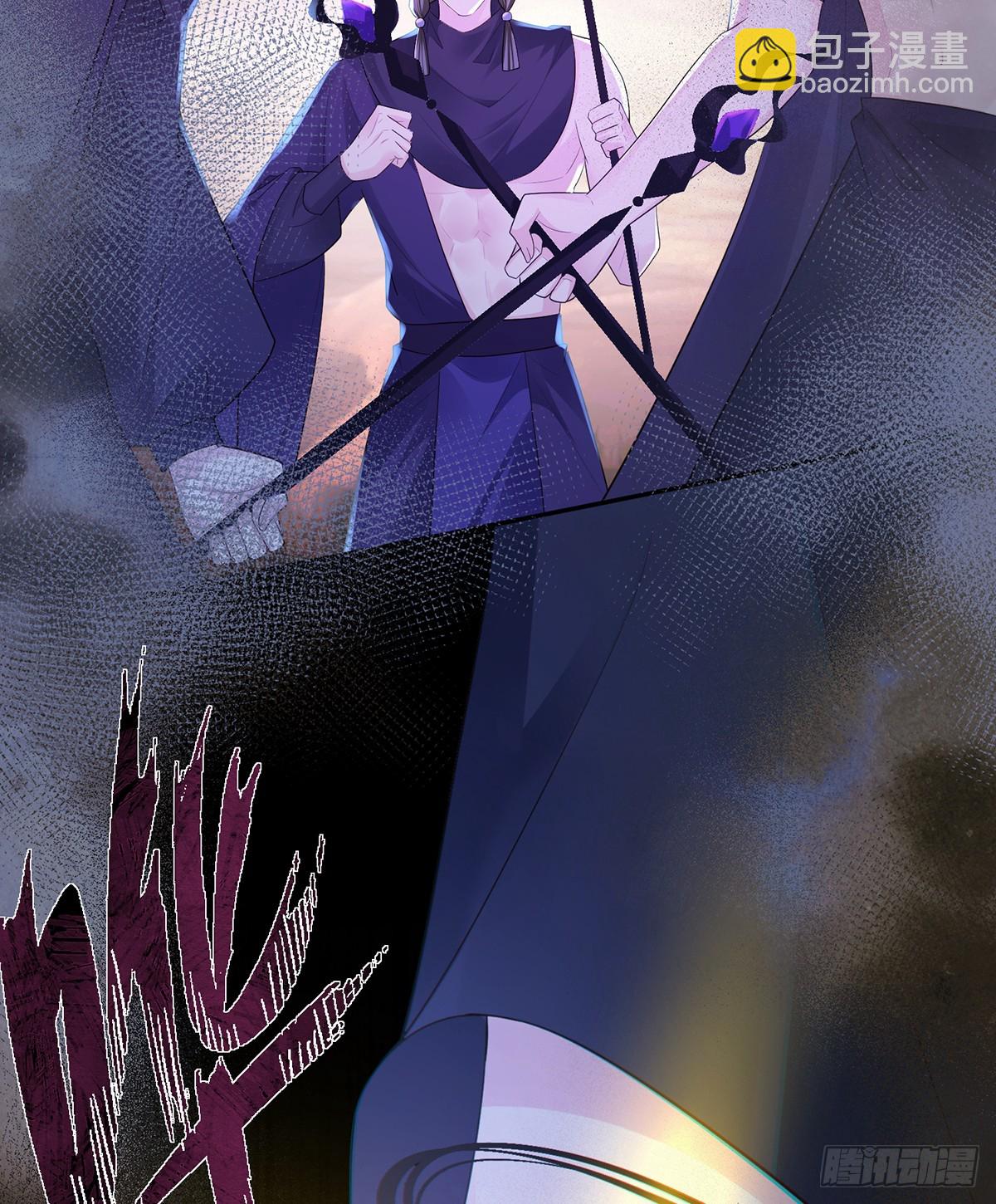 为你重铸不朽身躯(1/2)-第23话