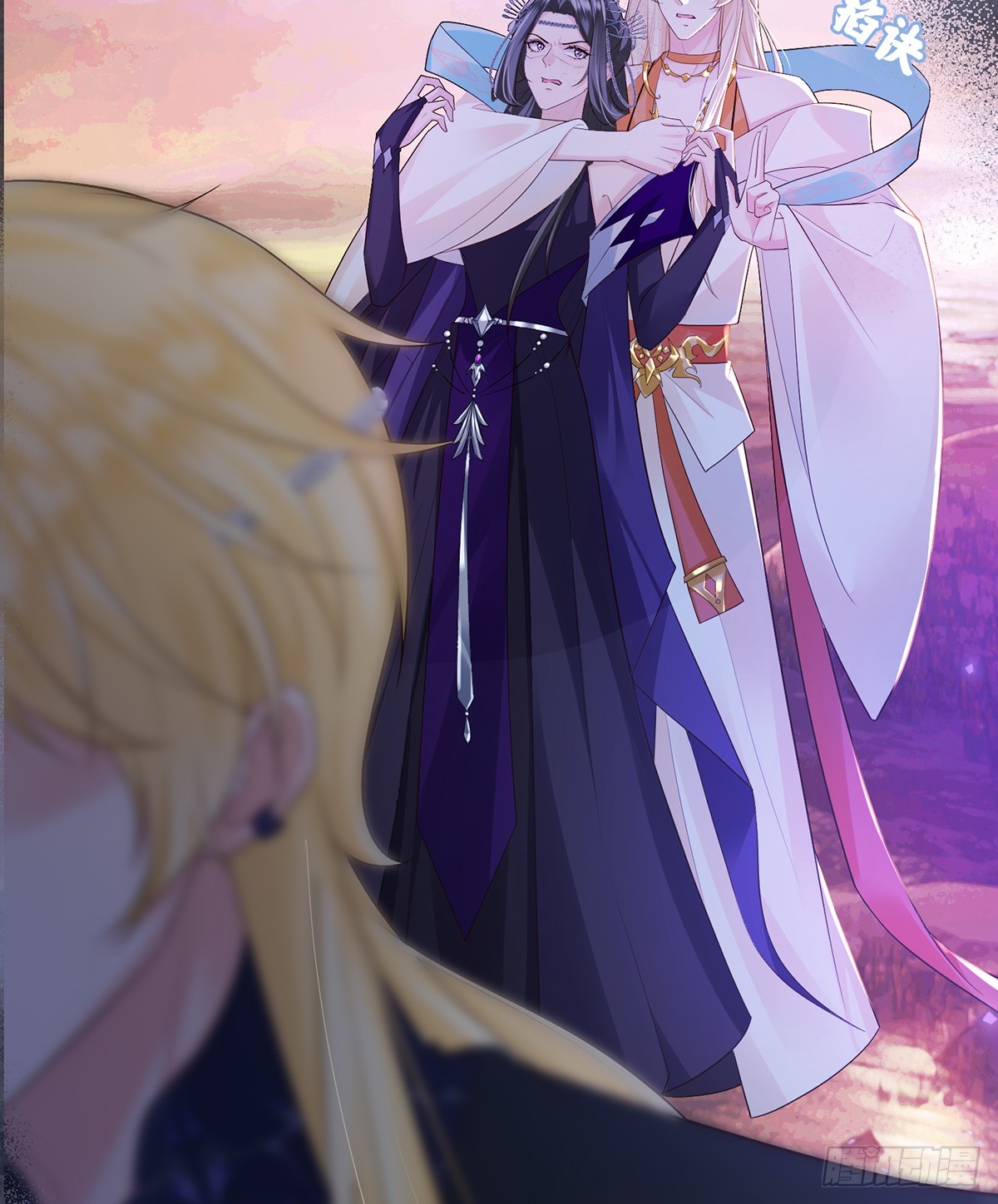 为你重铸不朽身躯(1/2)-第23话