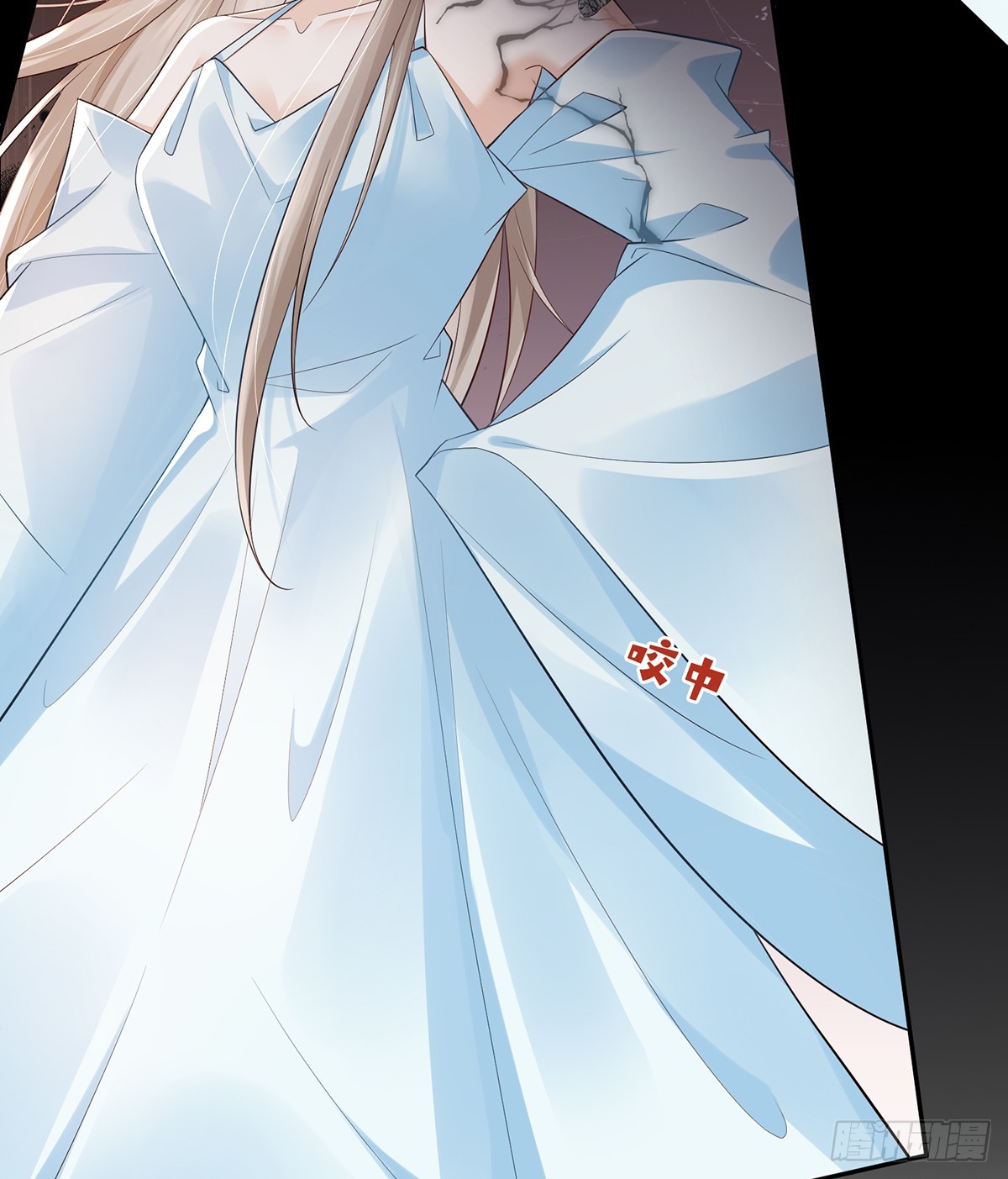 傲娇得你有点可爱-第25话