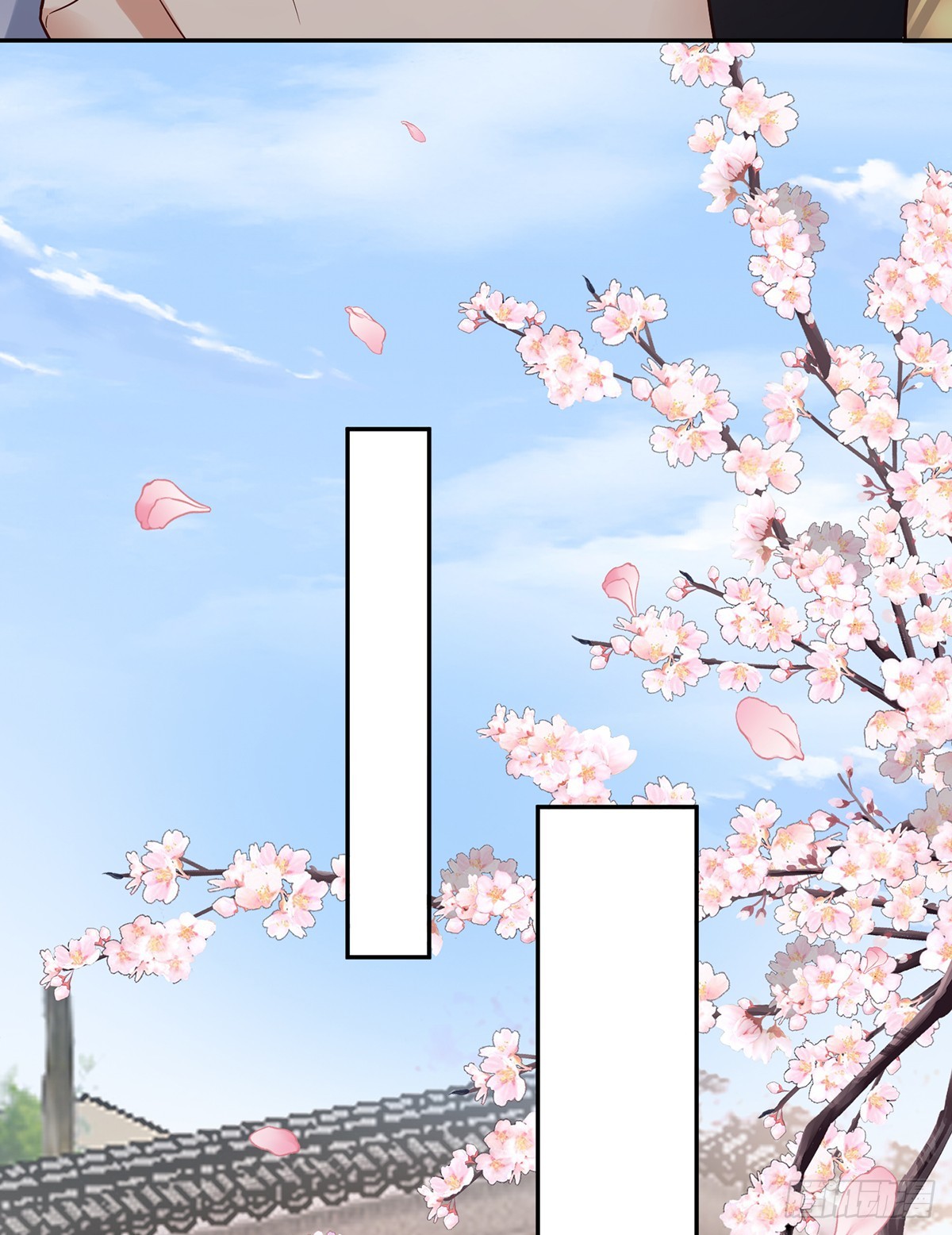 傲娇得你有点可爱-第25话