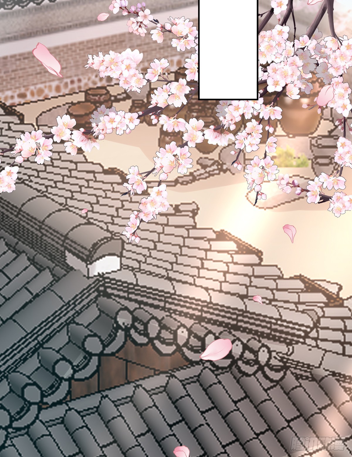 傲娇得你有点可爱-第25话