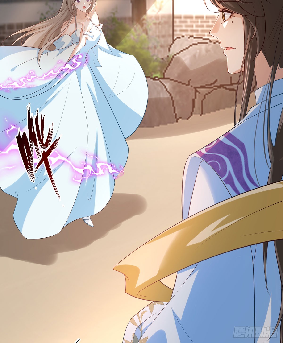 师兄你狐狸尾巴漏出来了-第27话