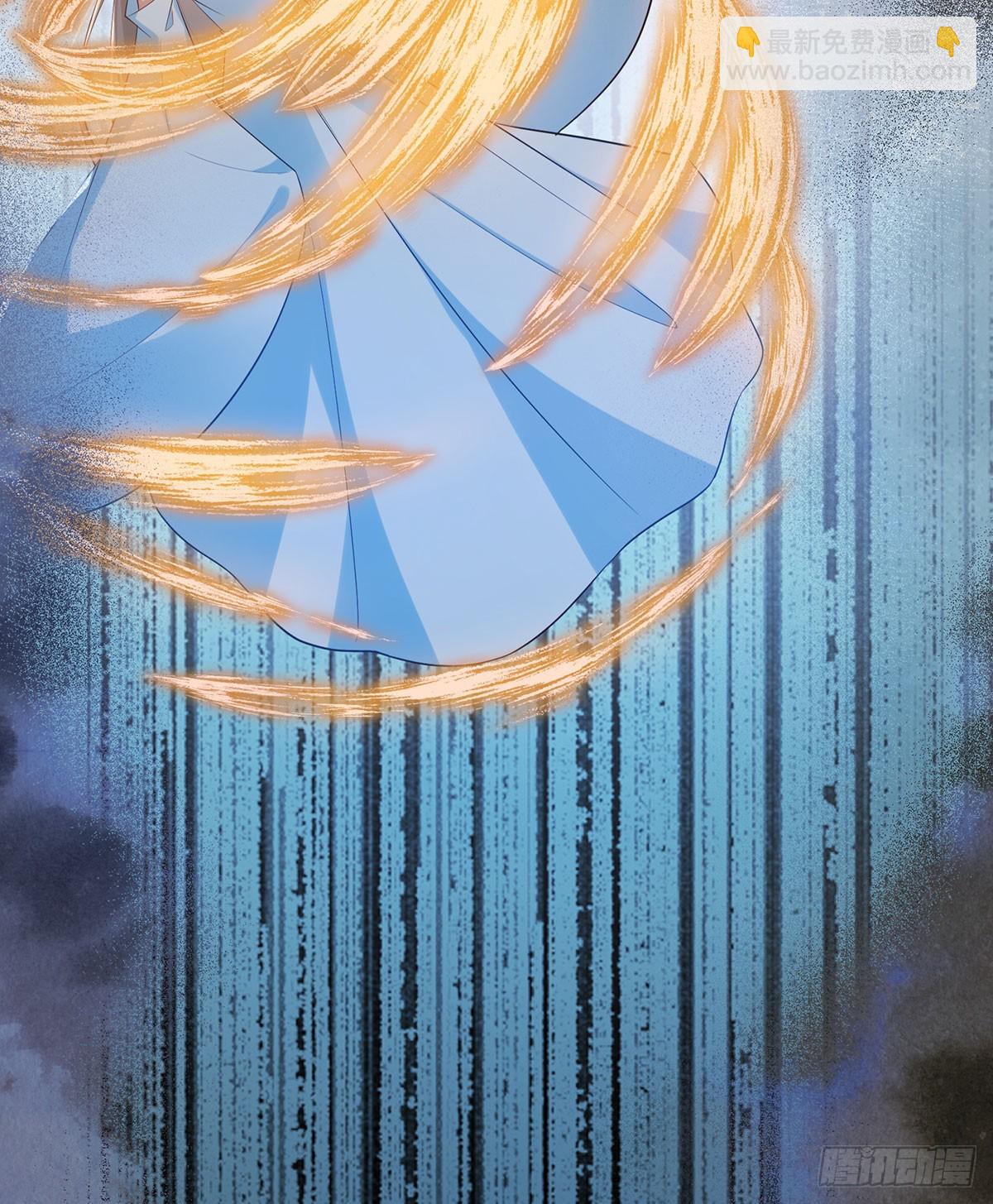 师兄你狐狸尾巴漏出来了-第27话