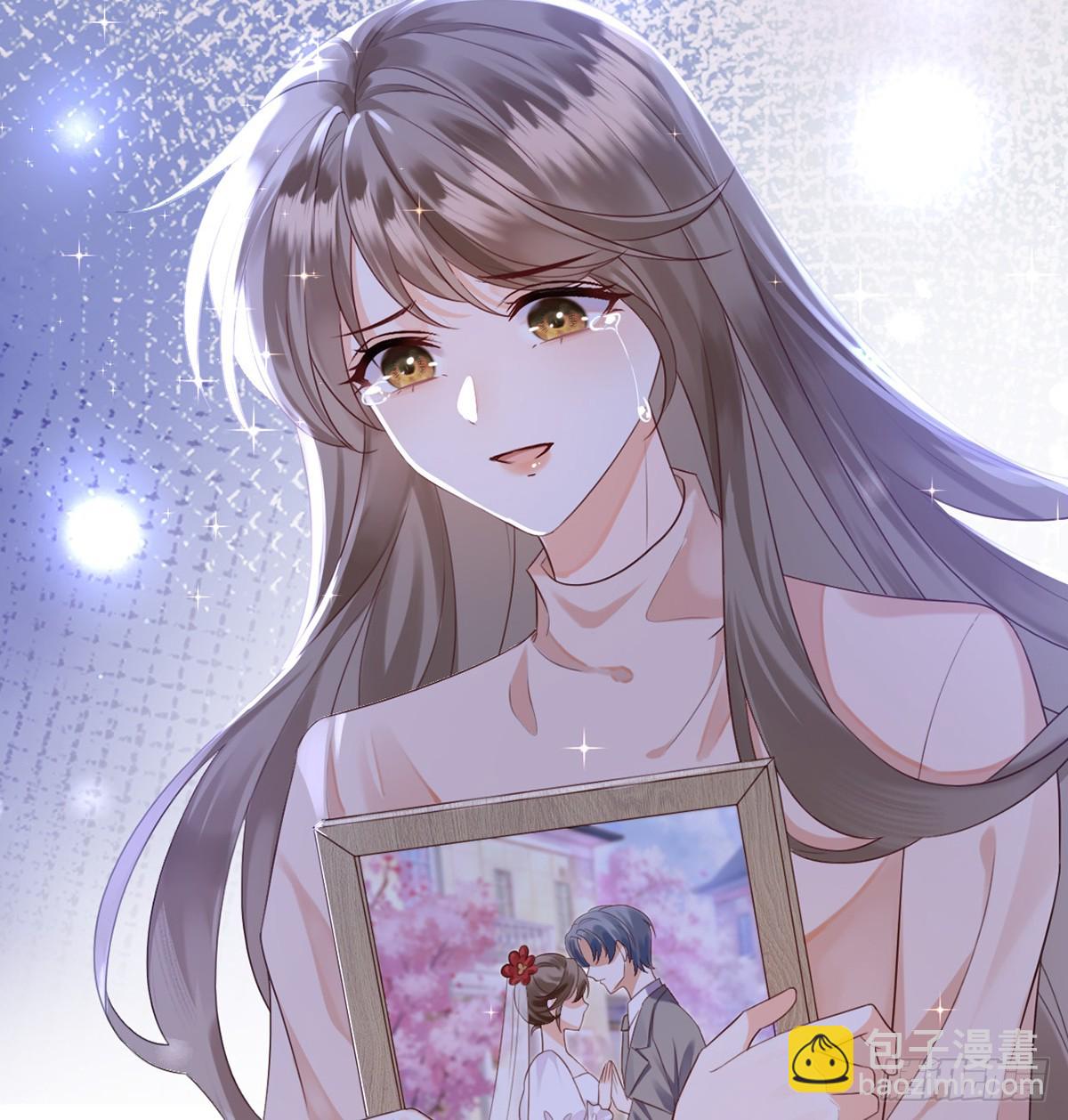 我说，引诱我(1/2)-第3话