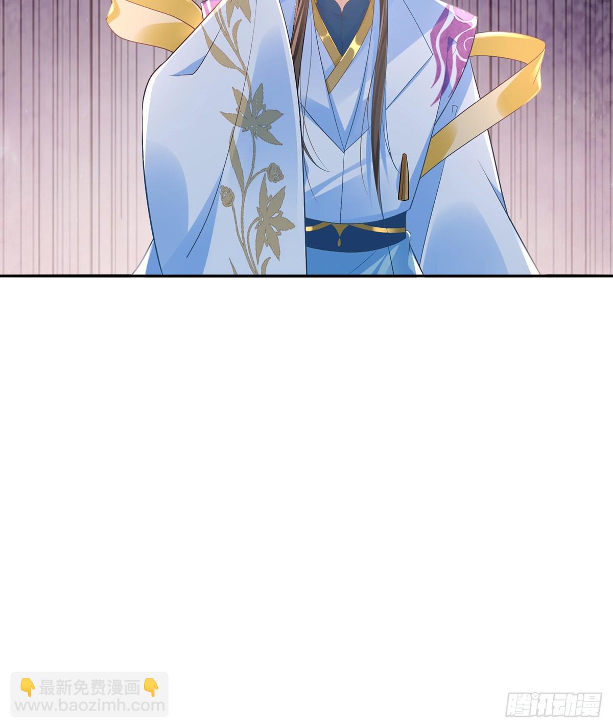 吹吹就不疼了-第33话