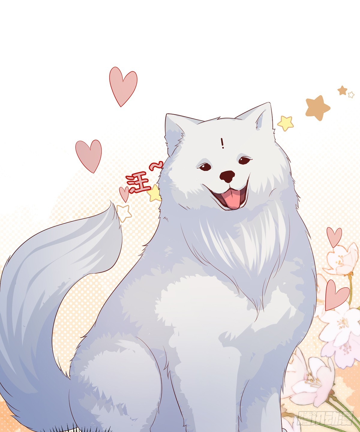 对不起，没保护好你-第35话