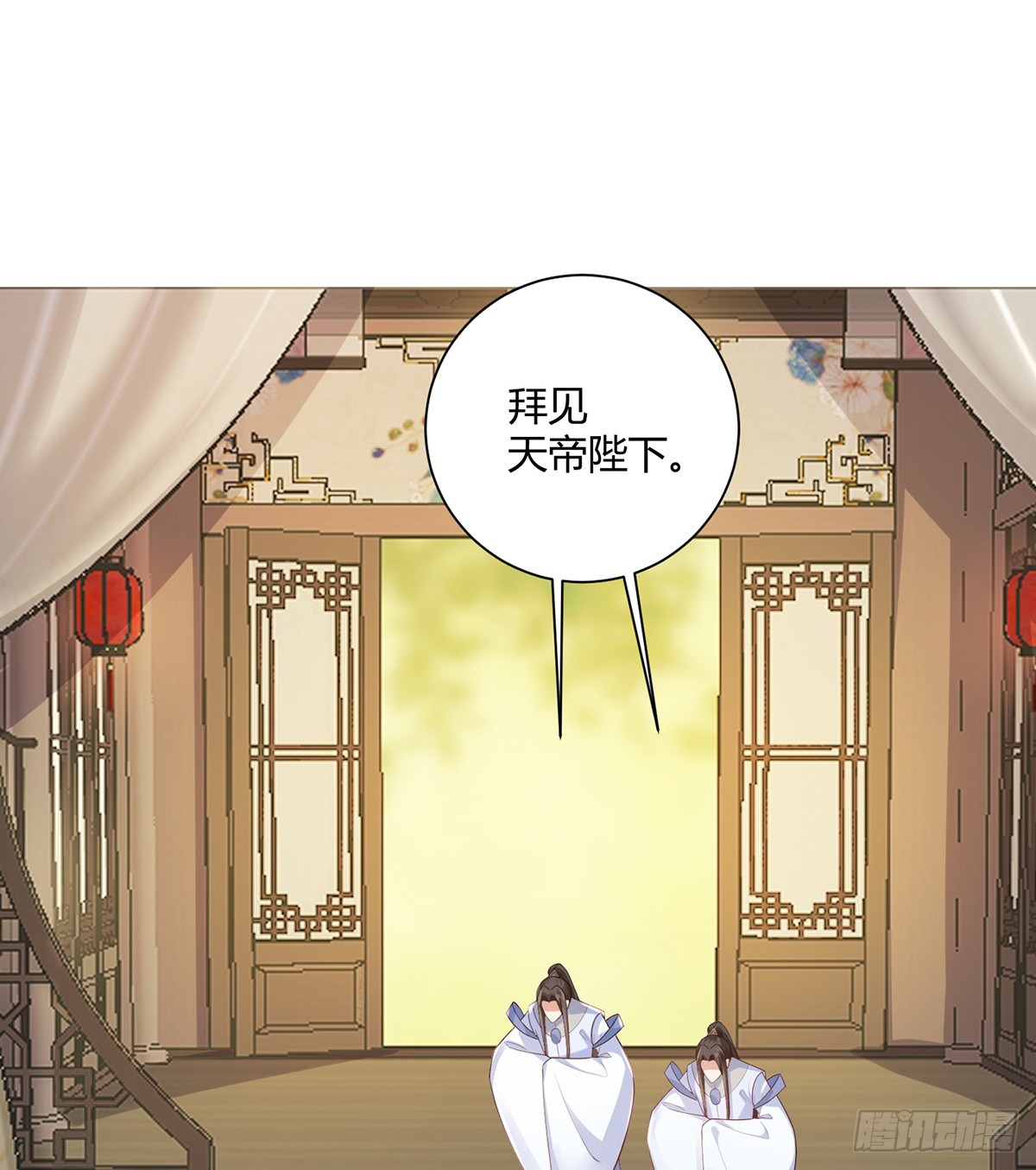 对不起，没保护好你-第35话