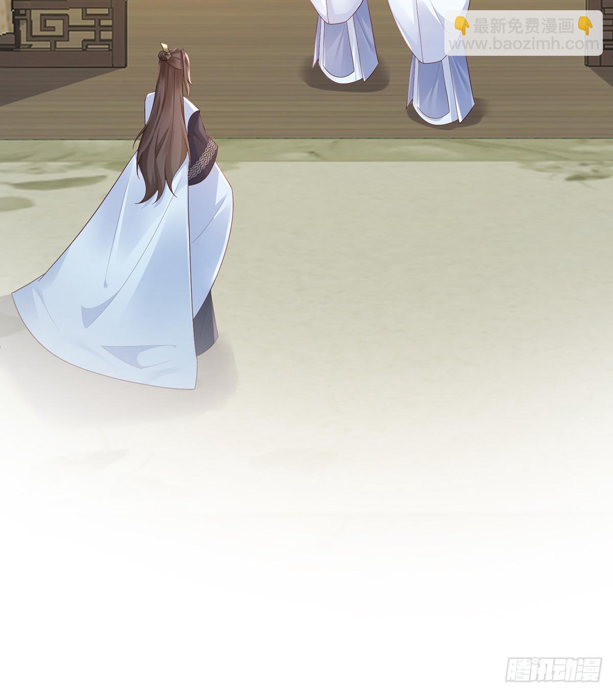 对不起，没保护好你-第35话