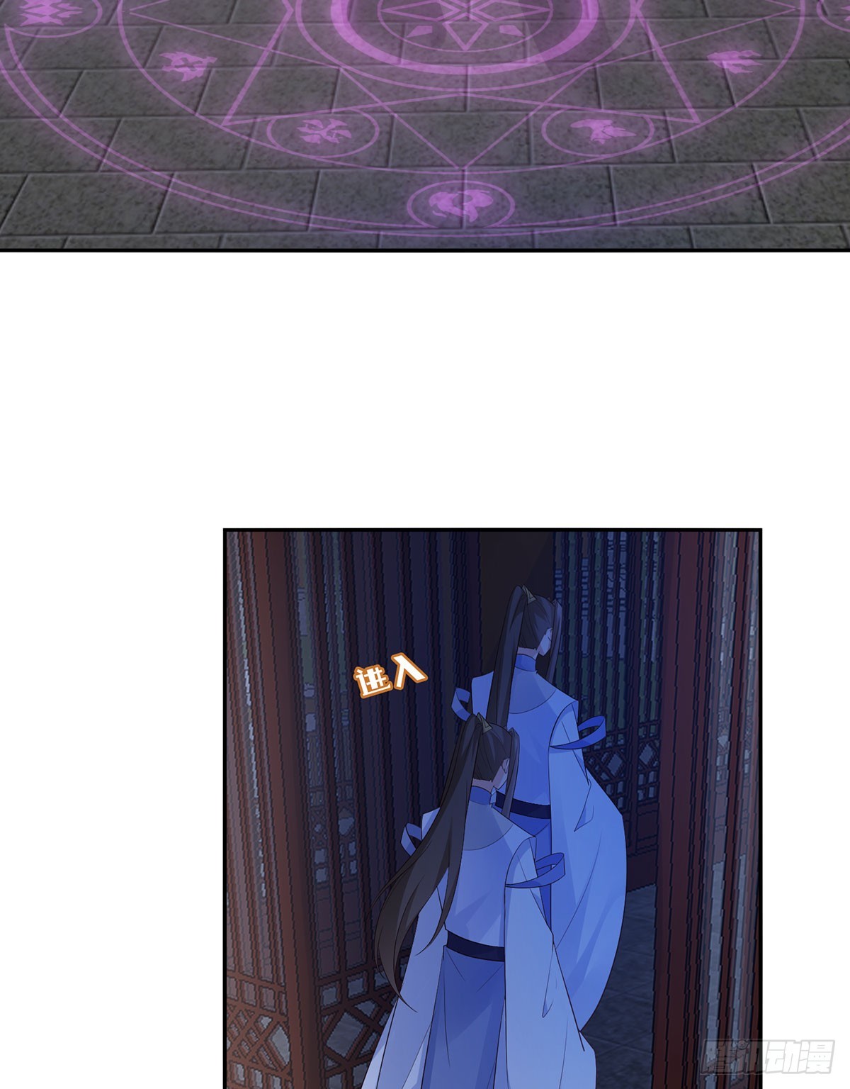 几人有人愁-第37话