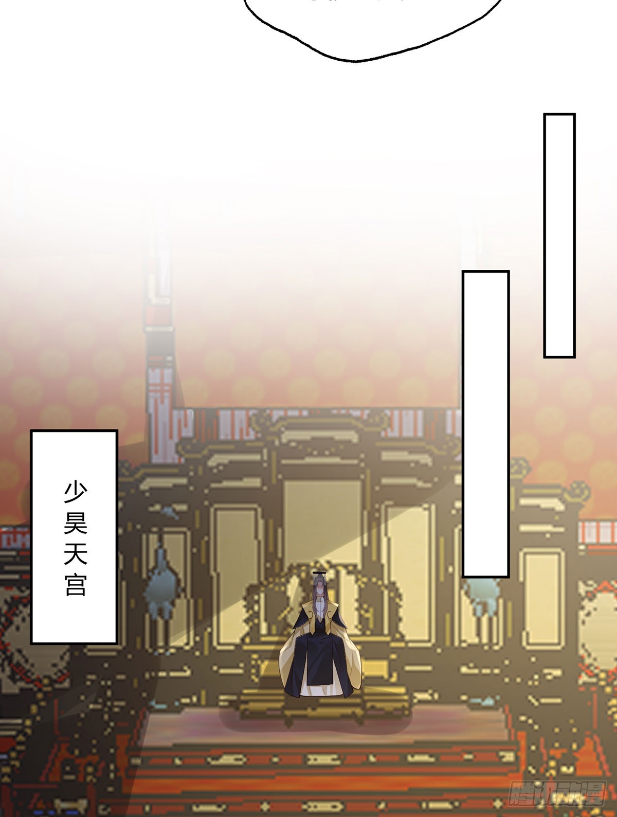 几人有人愁-第37话