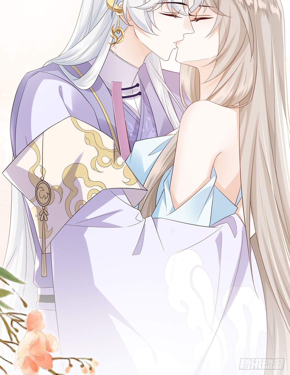 就是这种感觉(1/2)-第41话