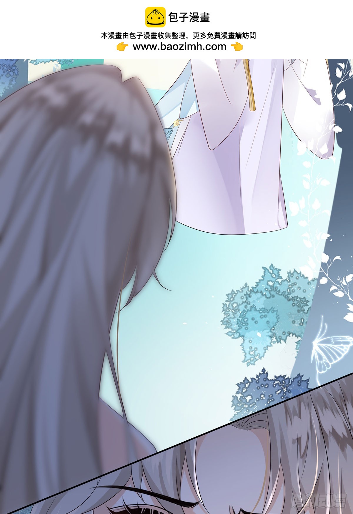 就是这种感觉(1/2)-第41话